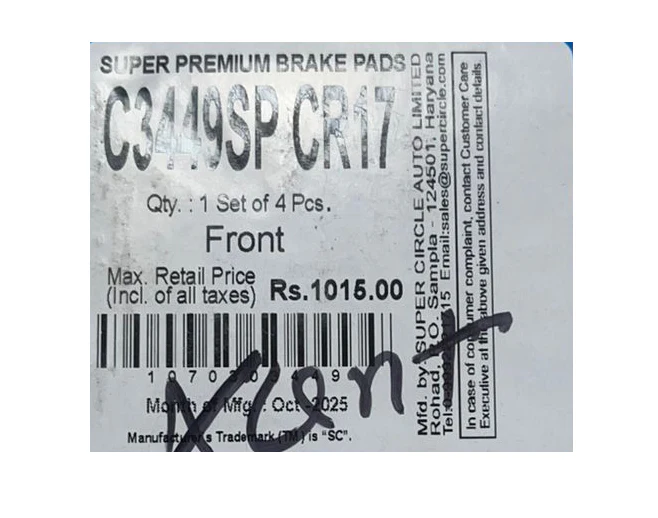 Front Brake Pad for Hyundai Grand i10 Nios – Super Circle – Super Premium - Image 3