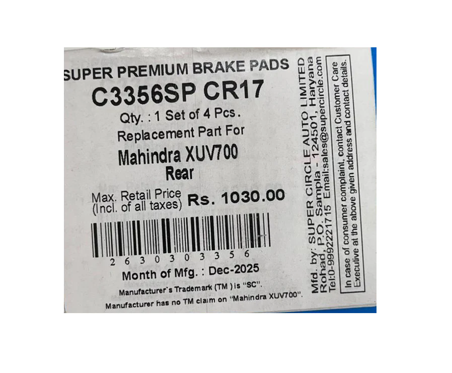 Rear Brake Pads for Mahindra XUV700 – Super Circle (Super Premium) - Image 3