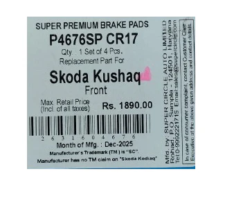 Front Brake Pads For Škoda Kushaq – Super Circle (Super Premium) - Image 3