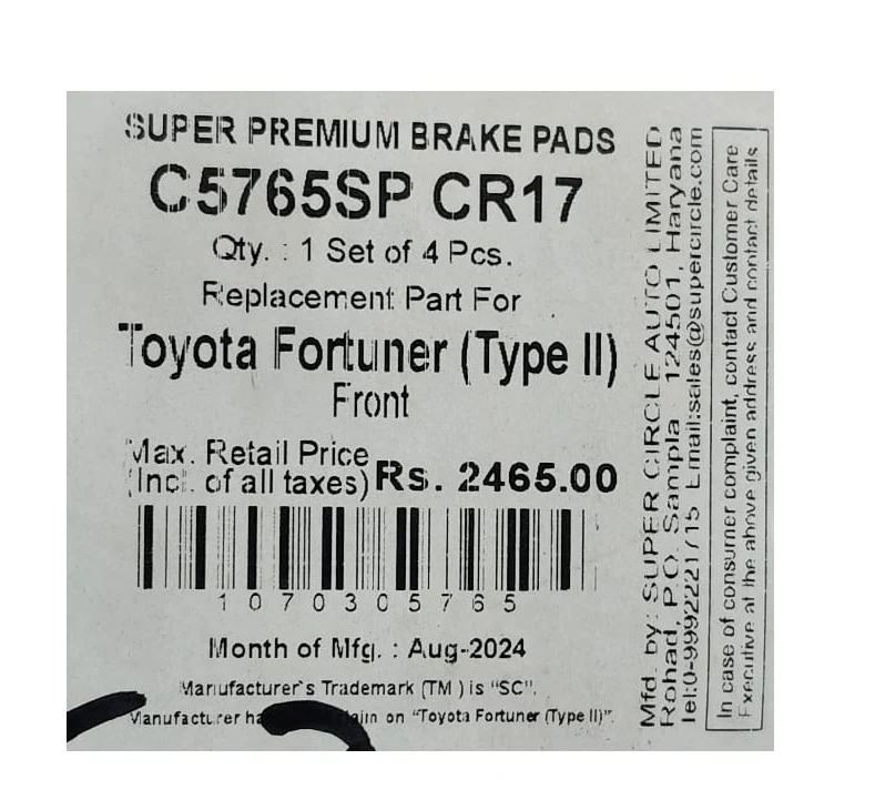 Front Brake Pads For Toyota Fortuner Type-2 – Super Circle (Super Premium) - Image 3