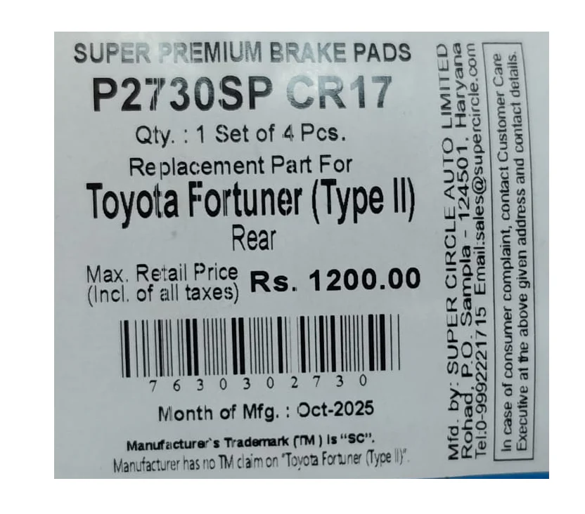 Front Brake Pads For Toyota Fortuner Type-2 – Super Circle (Super Premium) - Image 3