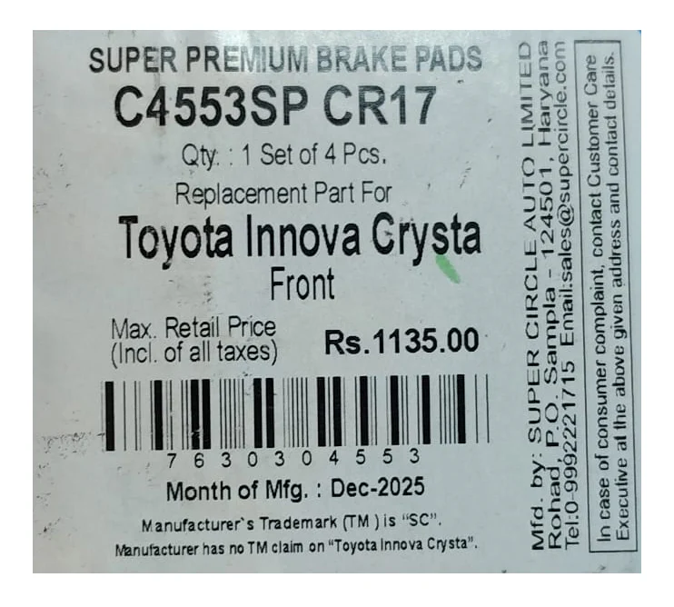 Front Brake Pads For Toyota Innova Crysta – Super Circle (Super Premium) - Image 3